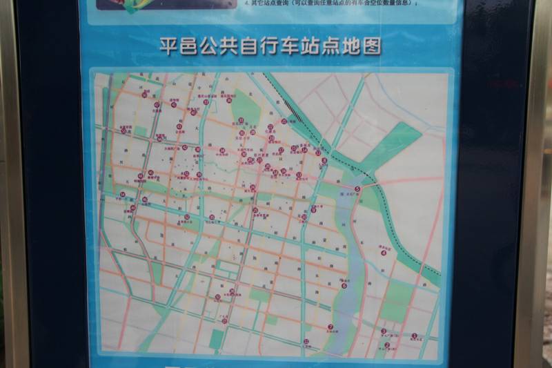 公共自行车站点分布图。（摄影 宋翠）